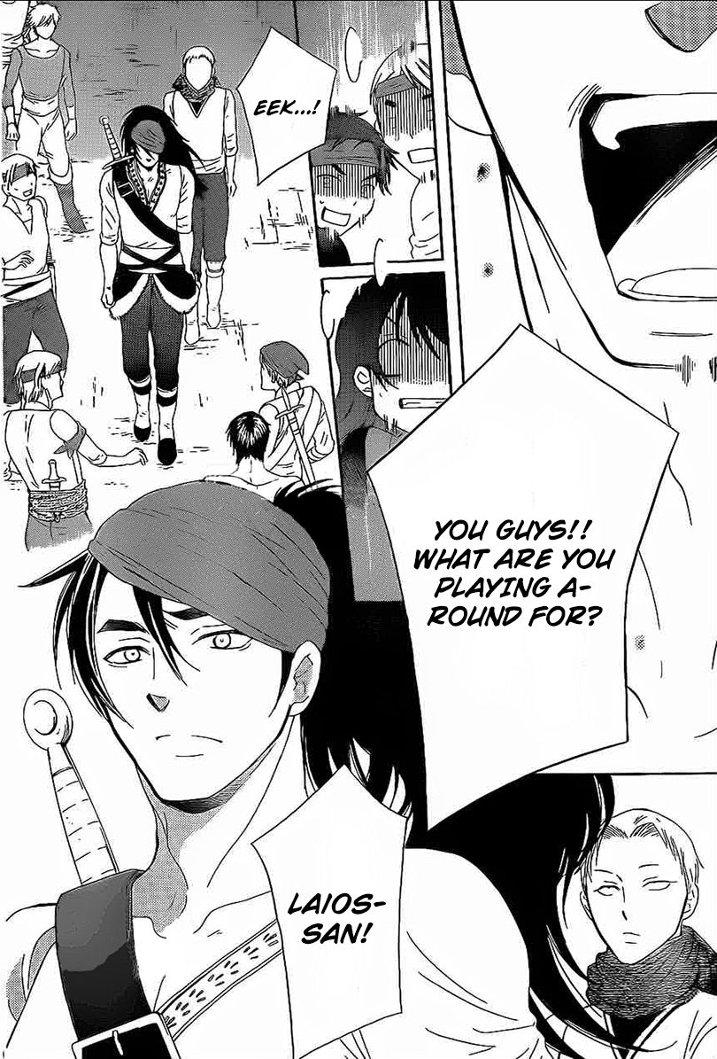 Soredemo Sekai wa Utsukushii Chapter 58 page 25 - Chapter 58