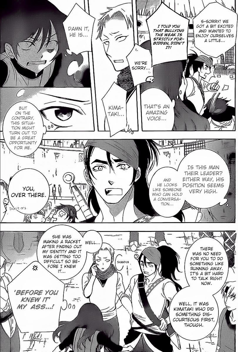 Soredemo Sekai wa Utsukushii Chapter 58 page 26 - Chapter 58