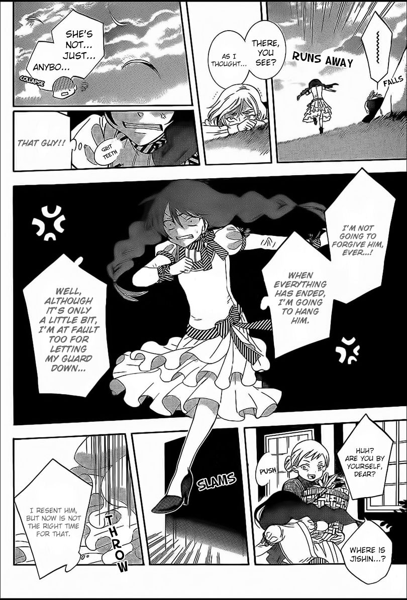 Soredemo Sekai wa Utsukushii Chapter 58 page 5 - Chapter 58