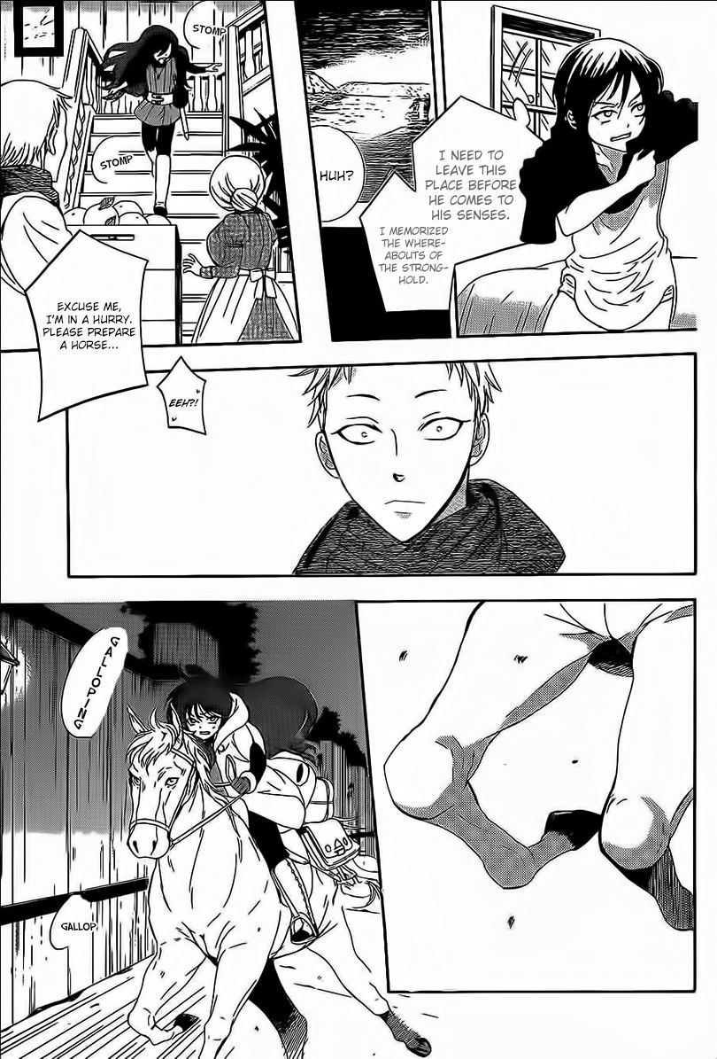 Soredemo Sekai wa Utsukushii Chapter 58 page 6 - Chapter 58