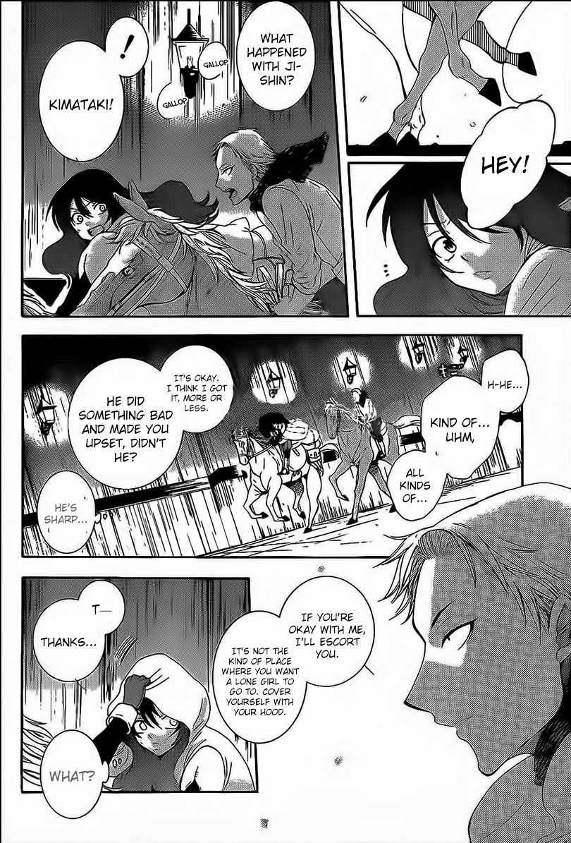 Soredemo Sekai wa Utsukushii Chapter 58 page 7 - Chapter 58