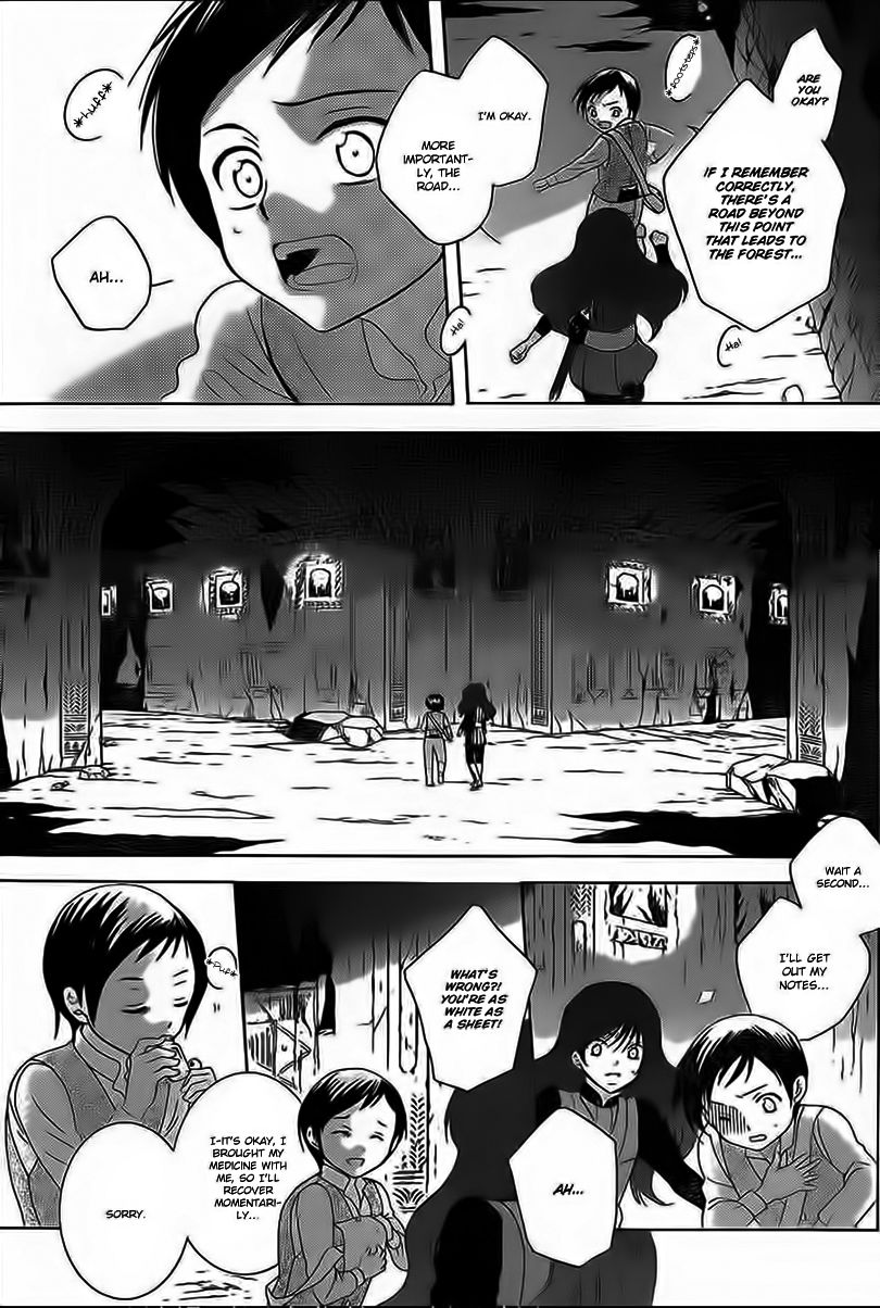 Soredemo Sekai wa Utsukushii Chapter 59 page 15 - Chapter 59