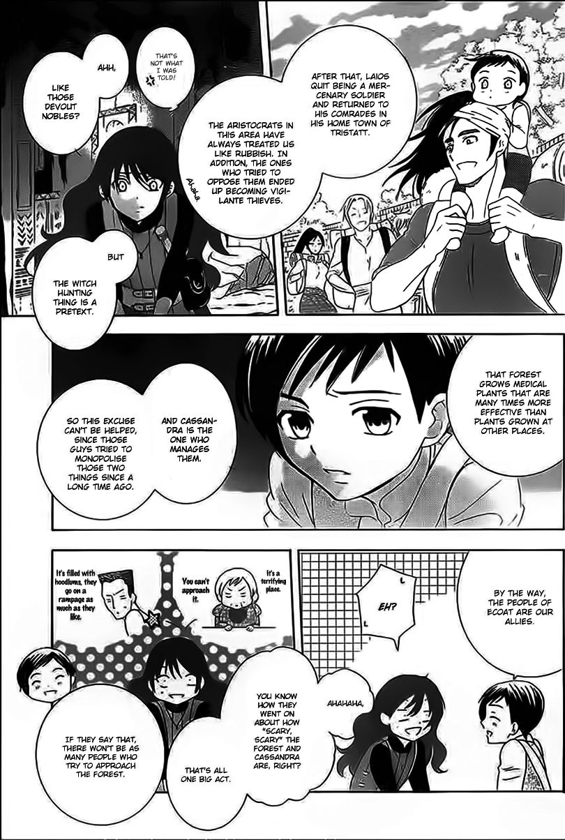 Soredemo Sekai wa Utsukushii Chapter 59 page 17 - Chapter 59