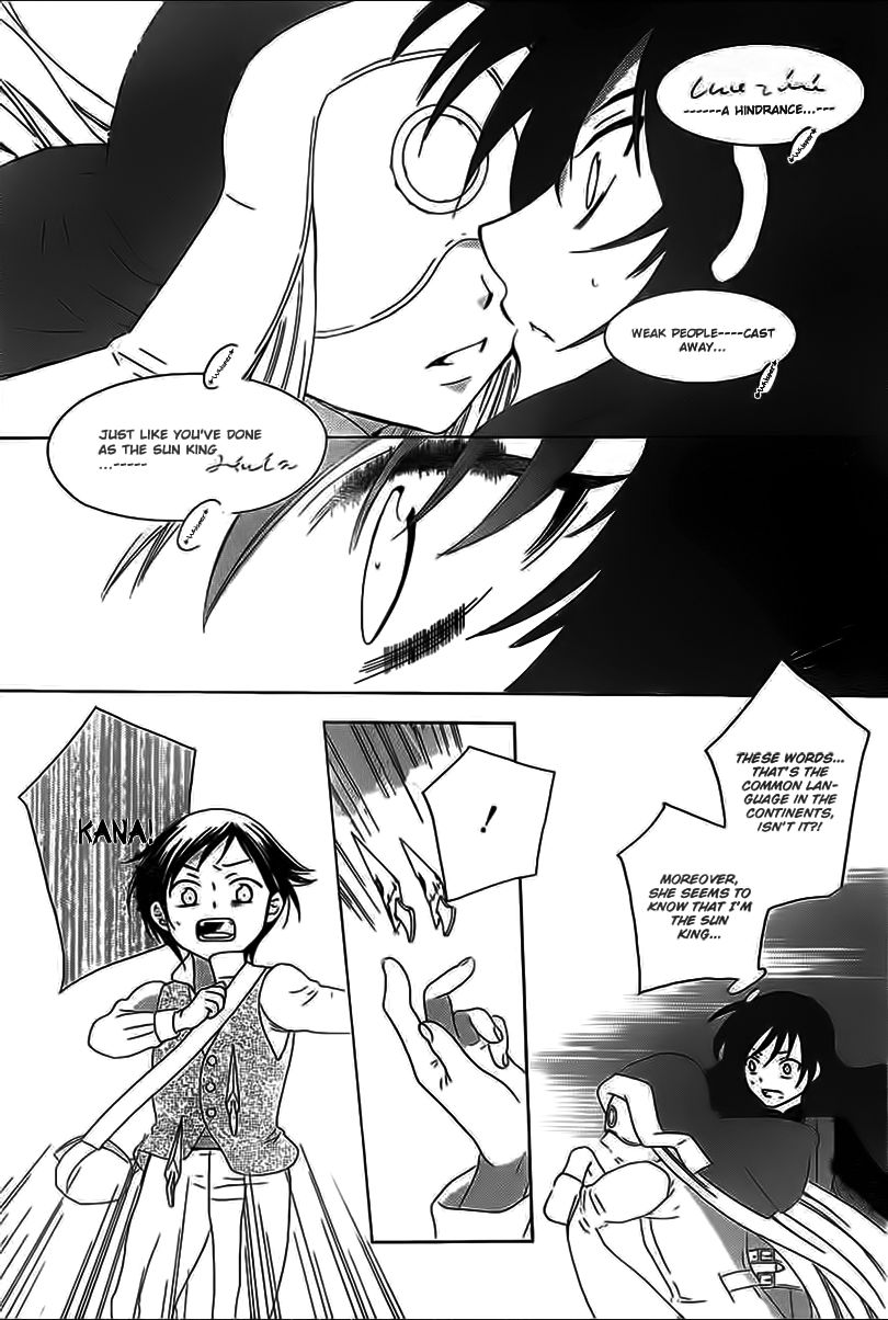 Soredemo Sekai wa Utsukushii Chapter 59 page 21 - Chapter 59