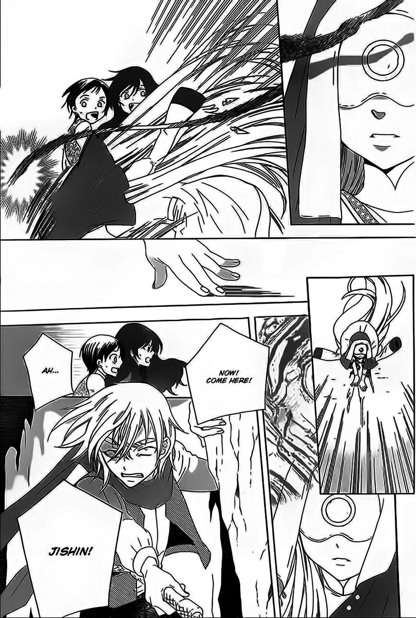 Soredemo Sekai wa Utsukushii Chapter 59 page 23 - Chapter 59