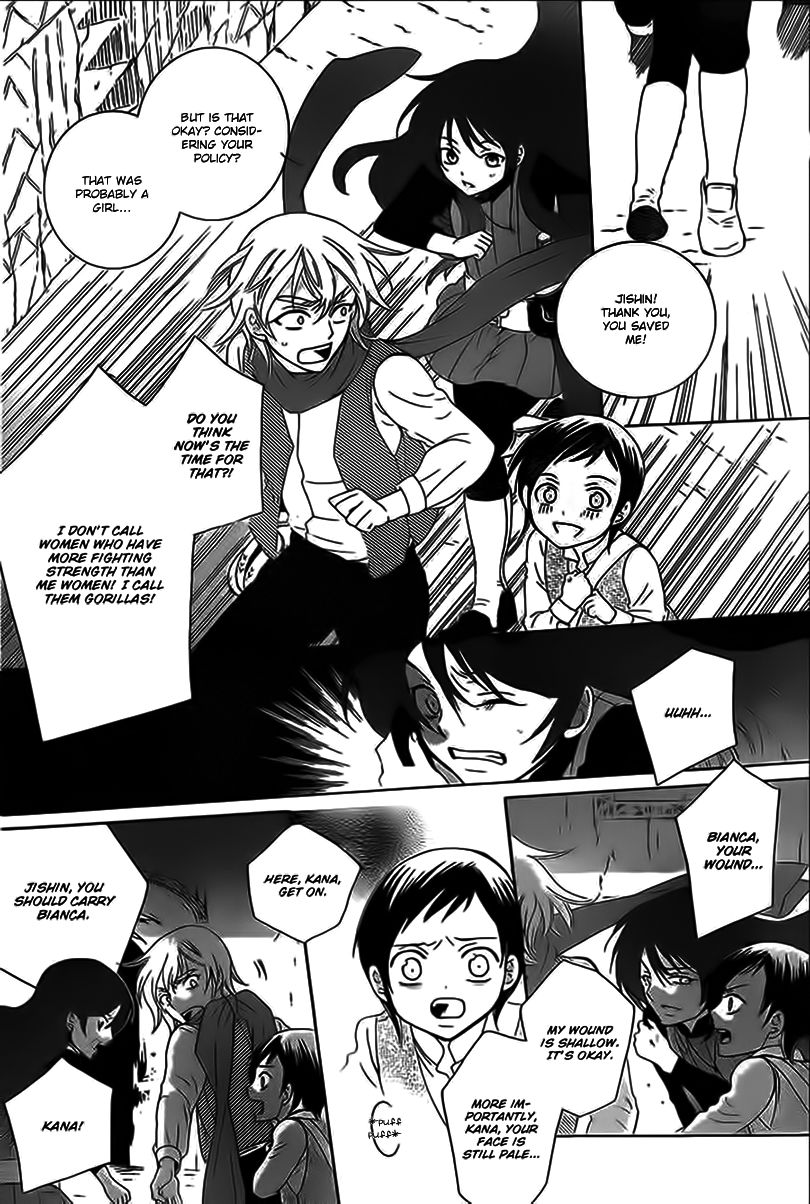 Soredemo Sekai wa Utsukushii Chapter 59 page 24 - Chapter 59