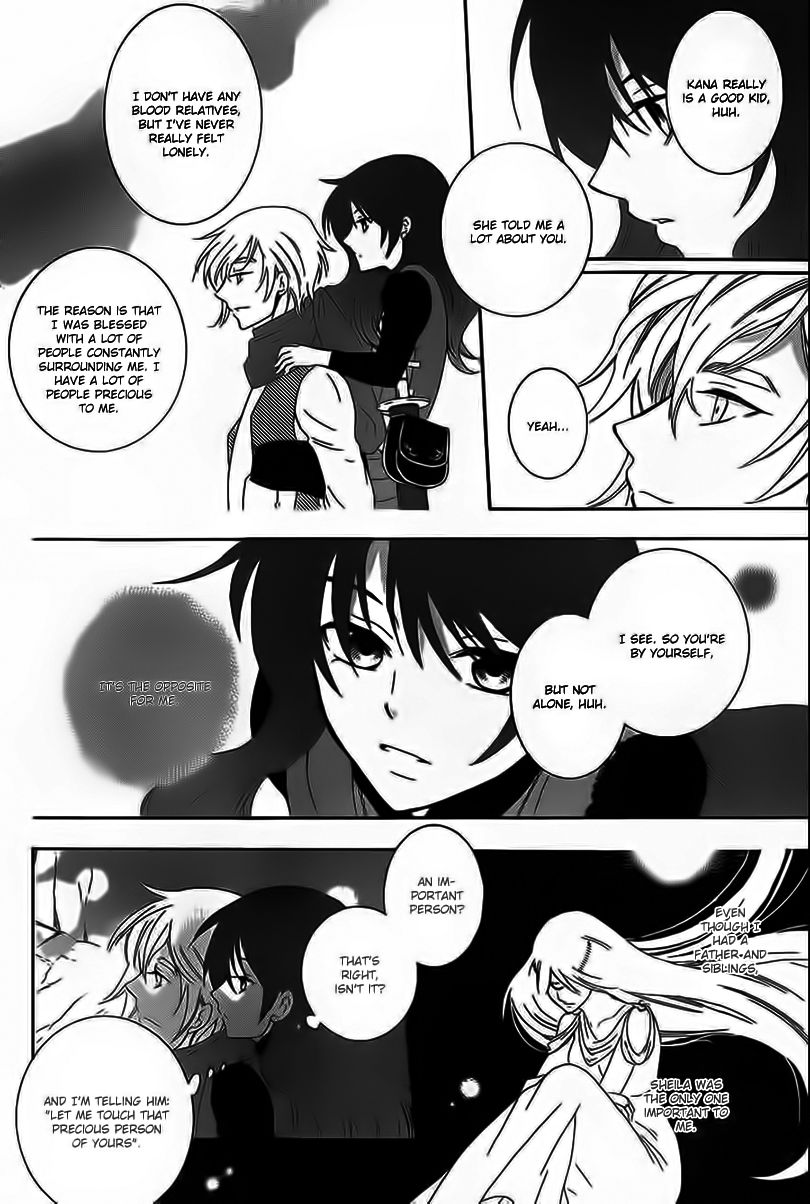 Soredemo Sekai wa Utsukushii Chapter 59 page 28 - Chapter 59