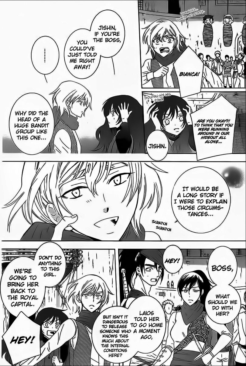 Soredemo Sekai wa Utsukushii Chapter 59 page 6 - Chapter 59