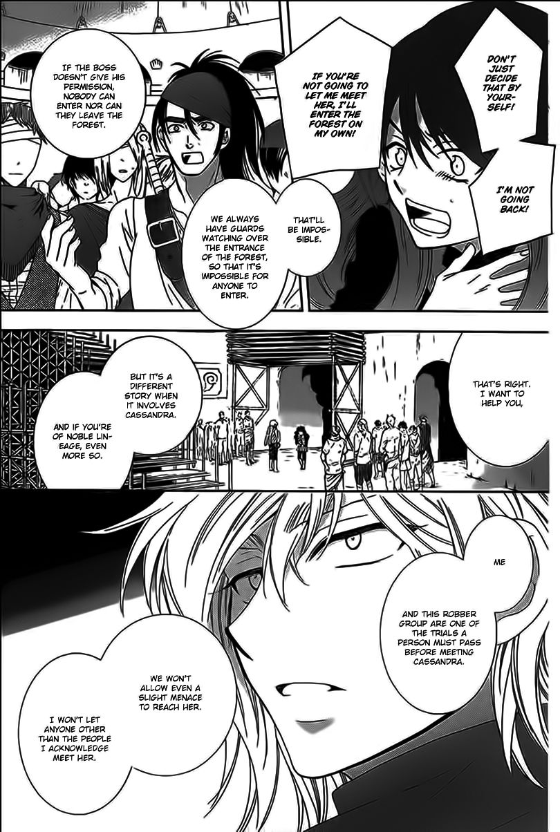 Soredemo Sekai wa Utsukushii Chapter 59 page 7 - Chapter 59