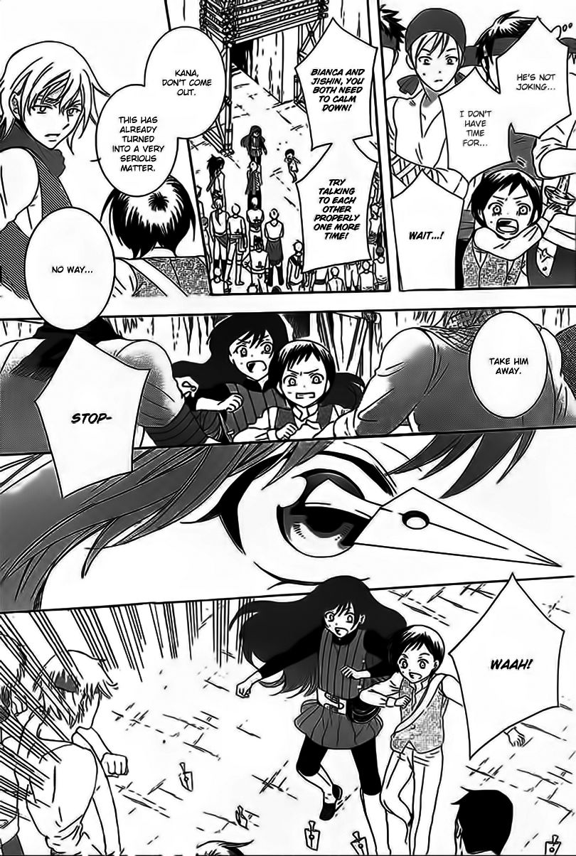 Soredemo Sekai wa Utsukushii Chapter 59 page 9 - Chapter 59
