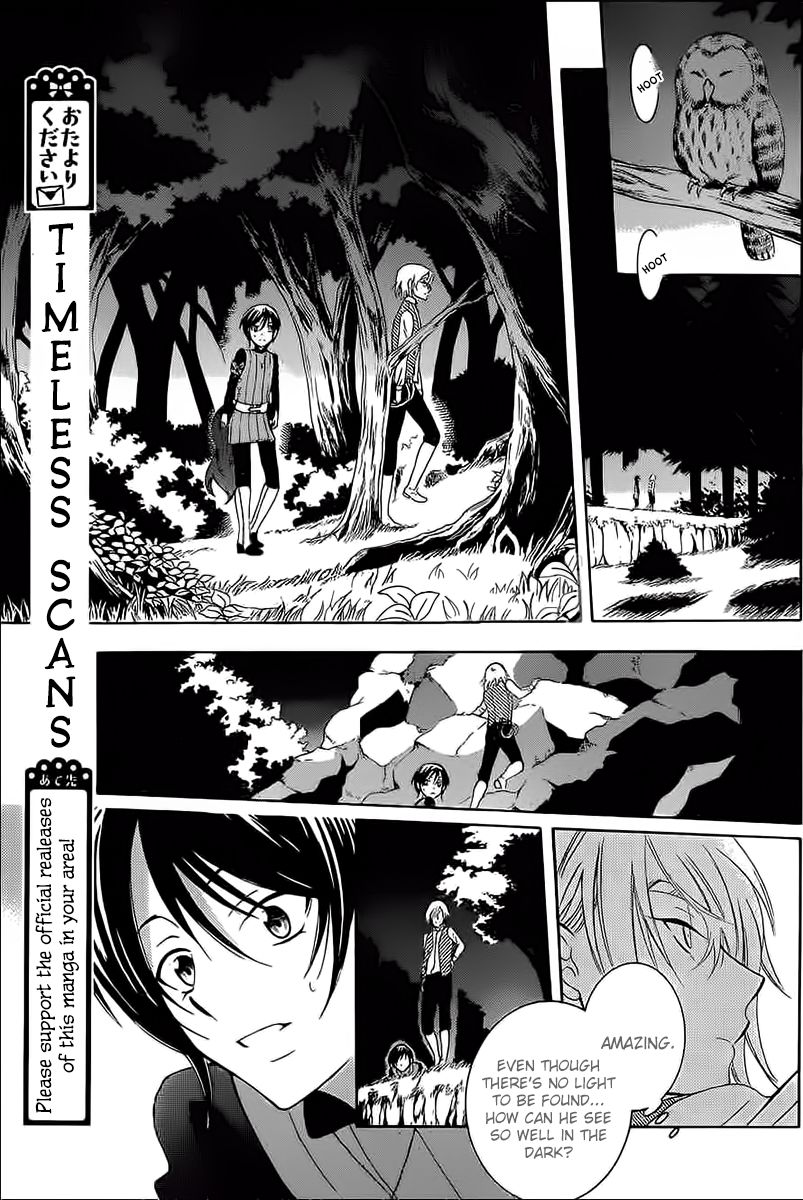 Soredemo Sekai wa Utsukushii Chapter 60 page 11 - Chapter 60