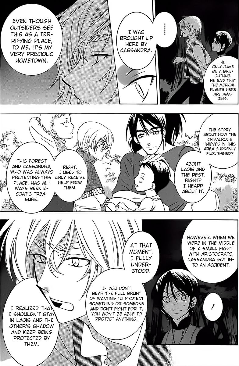Soredemo Sekai wa Utsukushii Chapter 60 page 13 - Chapter 60