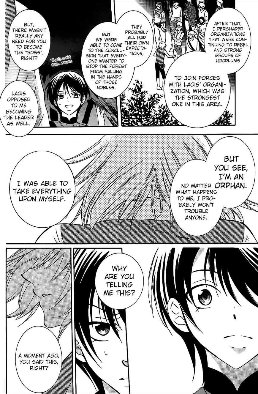 Soredemo Sekai wa Utsukushii Chapter 60 page 14 - Chapter 60