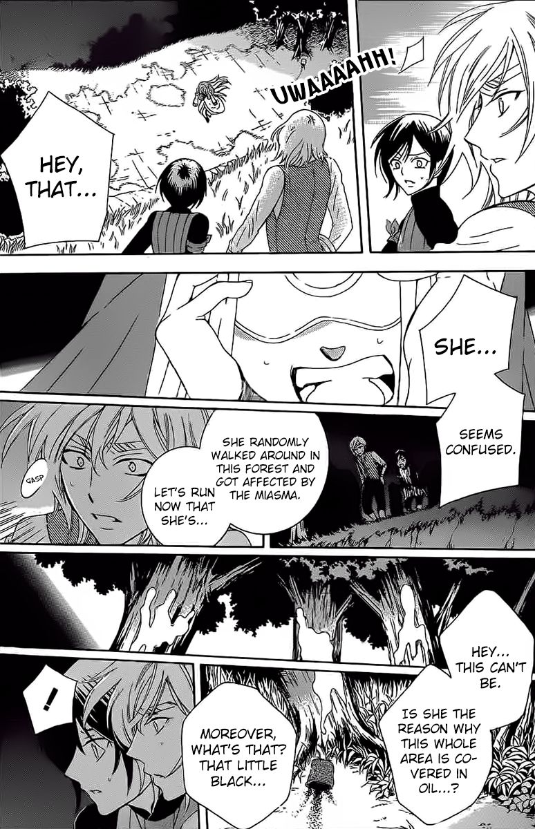 Soredemo Sekai wa Utsukushii Chapter 60 page 17 - Chapter 60