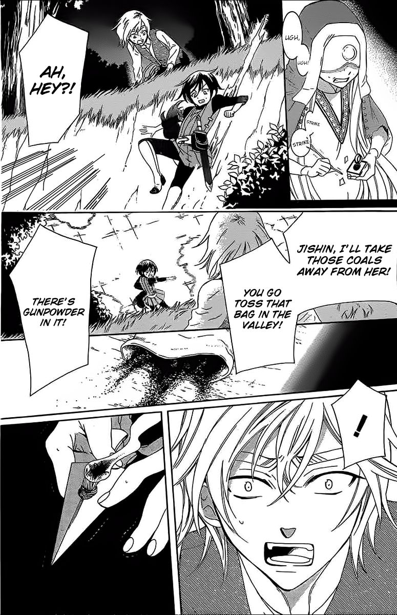 Soredemo Sekai wa Utsukushii Chapter 60 page 18 - Chapter 60