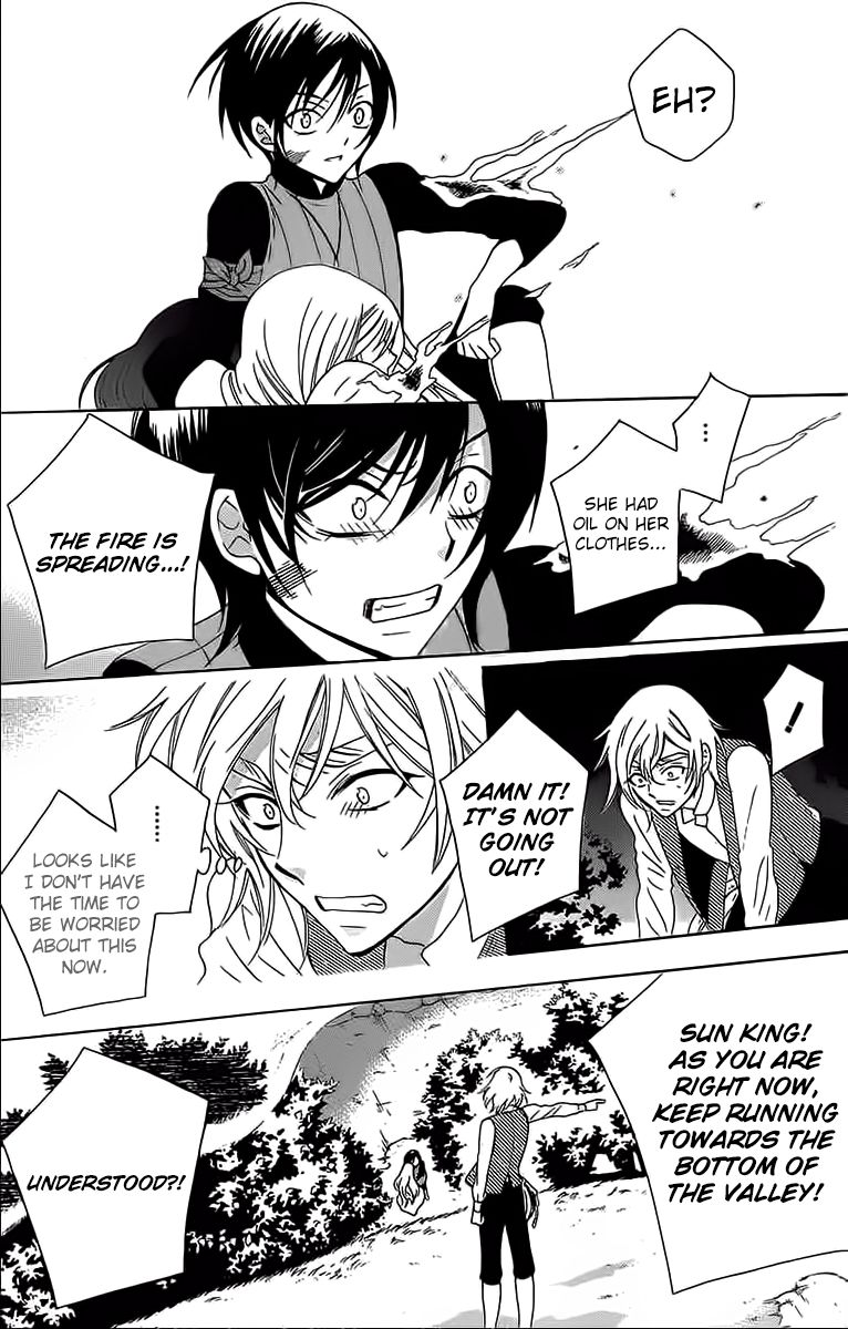 Soredemo Sekai wa Utsukushii Chapter 60 page 25 - Chapter 60