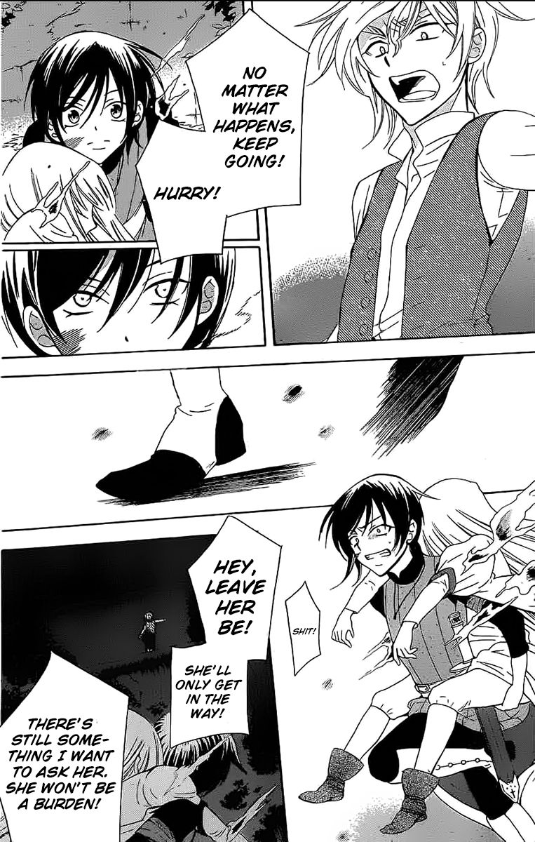 Soredemo Sekai wa Utsukushii Chapter 60 page 26 - Chapter 60