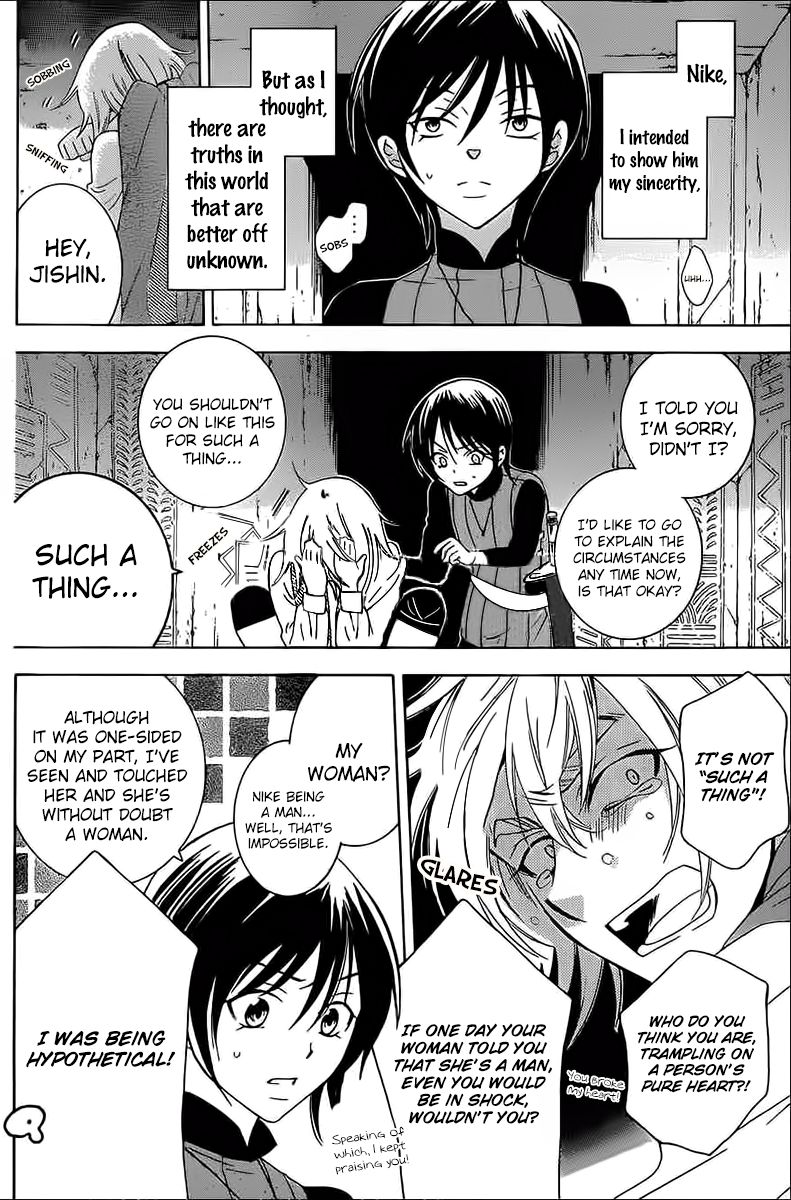 Soredemo Sekai wa Utsukushii Chapter 60 page 6 - Chapter 60