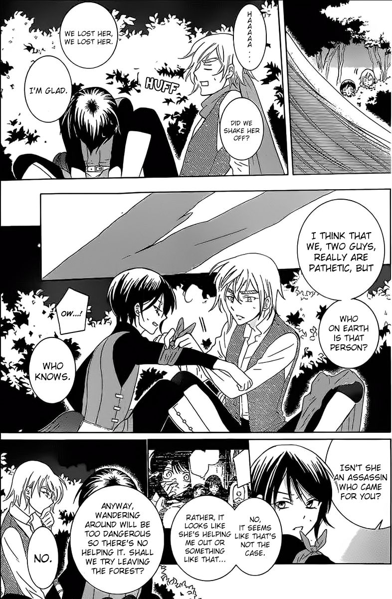 Soredemo Sekai wa Utsukushii Chapter 60 page 9 - Chapter 60