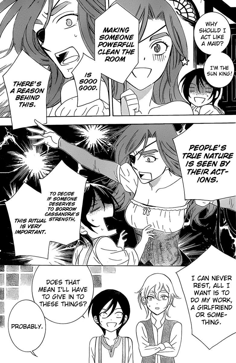 Soredemo Sekai wa Utsukushii Chapter 61 page 24 - Chapter 61