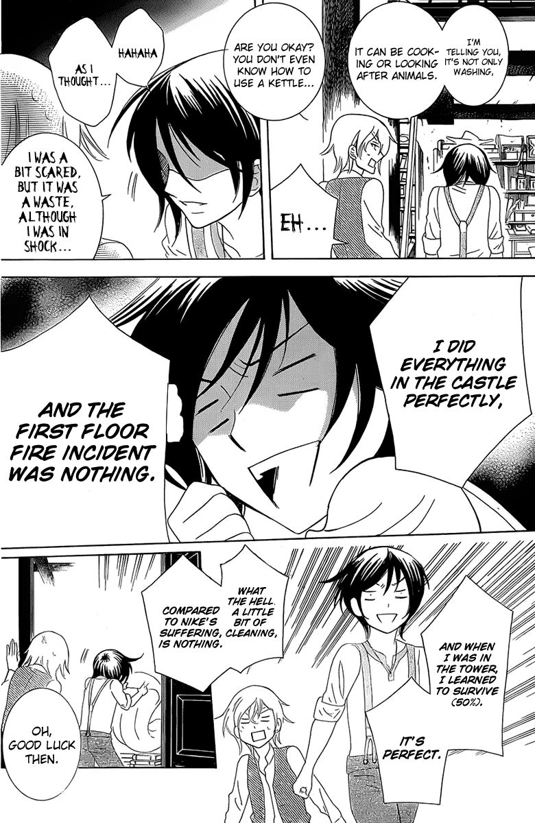 Soredemo Sekai wa Utsukushii Chapter 61 page 25 - Chapter 61
