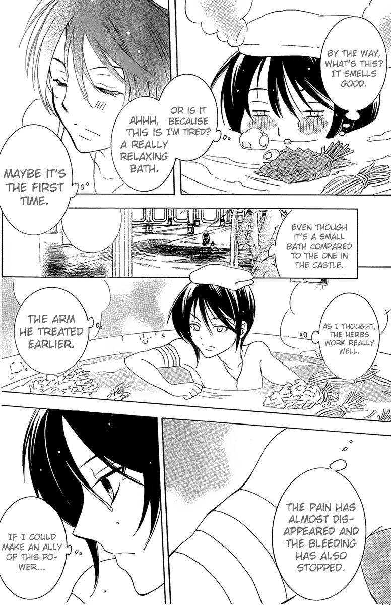 Soredemo Sekai wa Utsukushii Chapter 61 page 29 - Chapter 61