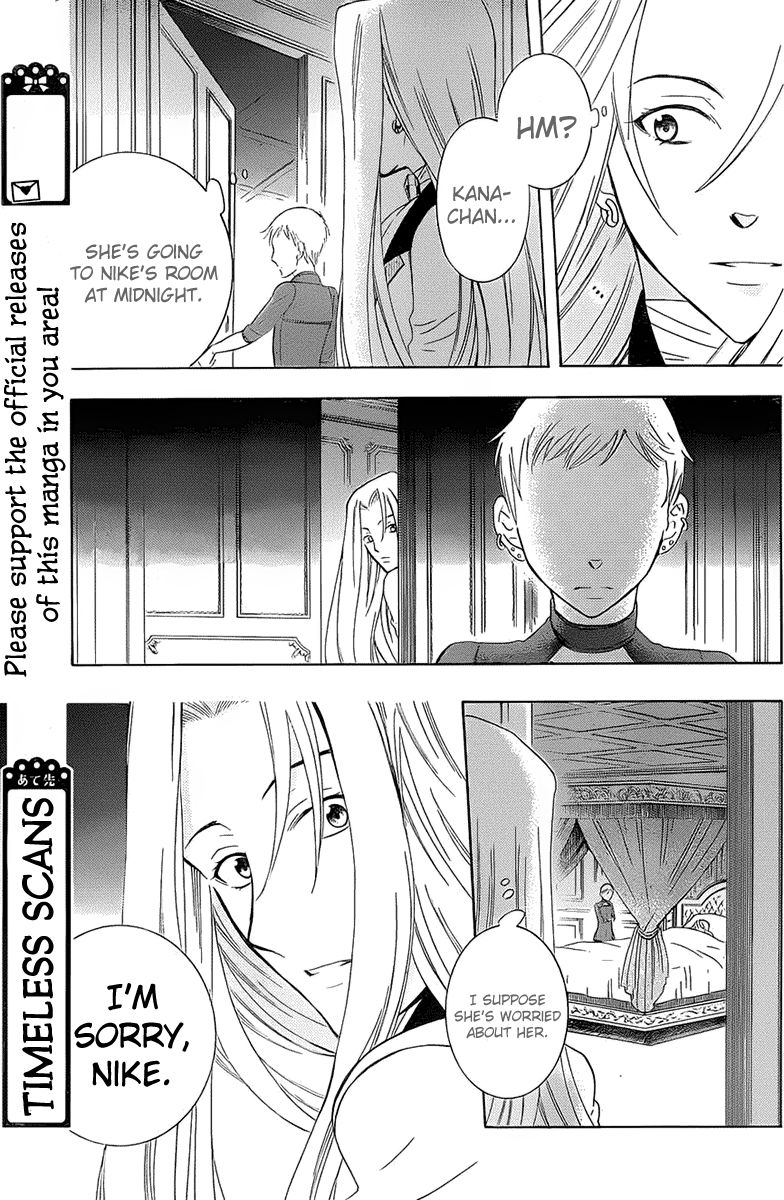Soredemo Sekai wa Utsukushii Chapter 61 page 32 - Chapter 61