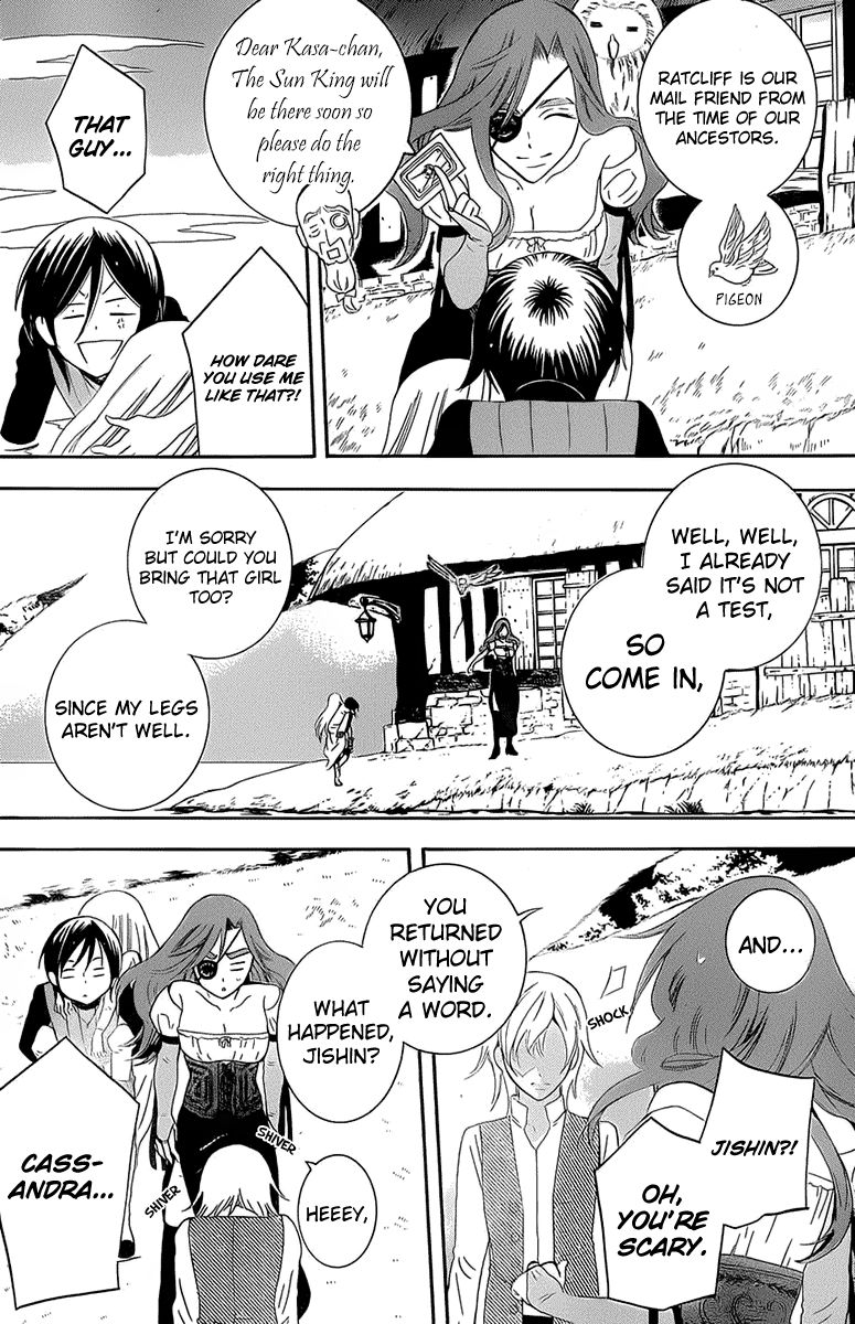 Soredemo Sekai wa Utsukushii Chapter 61 page 9 - Chapter 61
