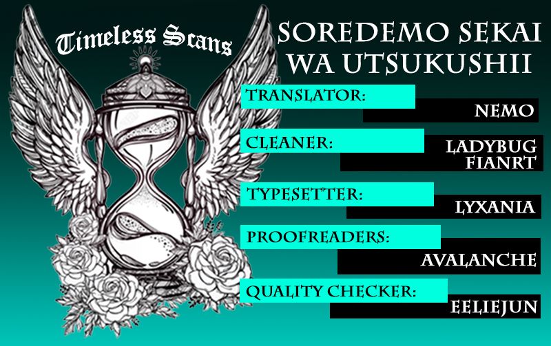 Soredemo Sekai wa Utsukushii Chapter 62 page 1 - Chapter 62