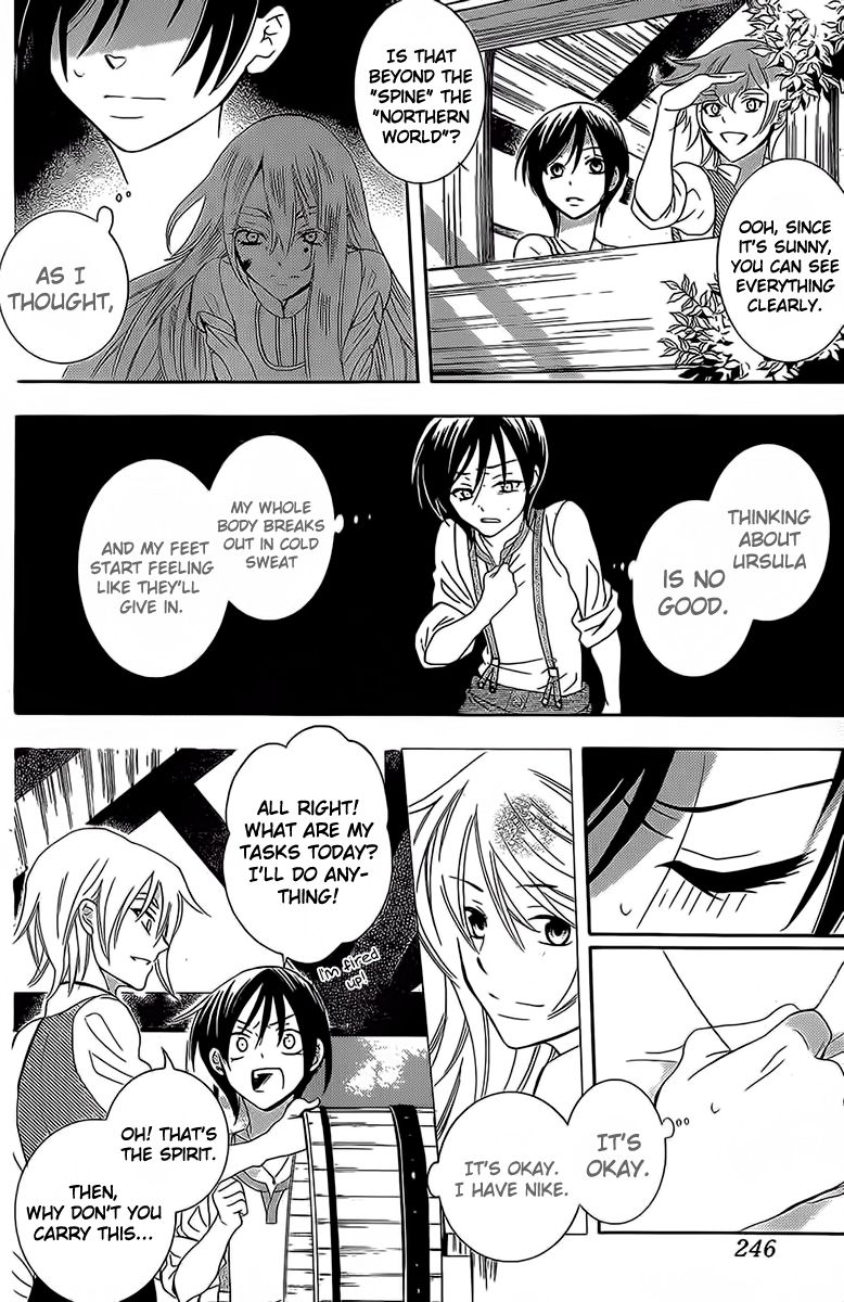Soredemo Sekai wa Utsukushii Chapter 62 page 10 - Chapter 62