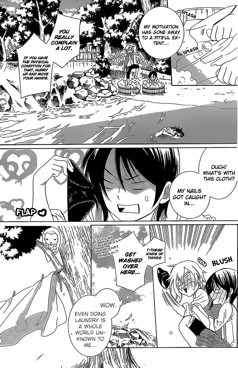 Soredemo Sekai wa Utsukushii Chapter 62 page 11 - Chapter 62