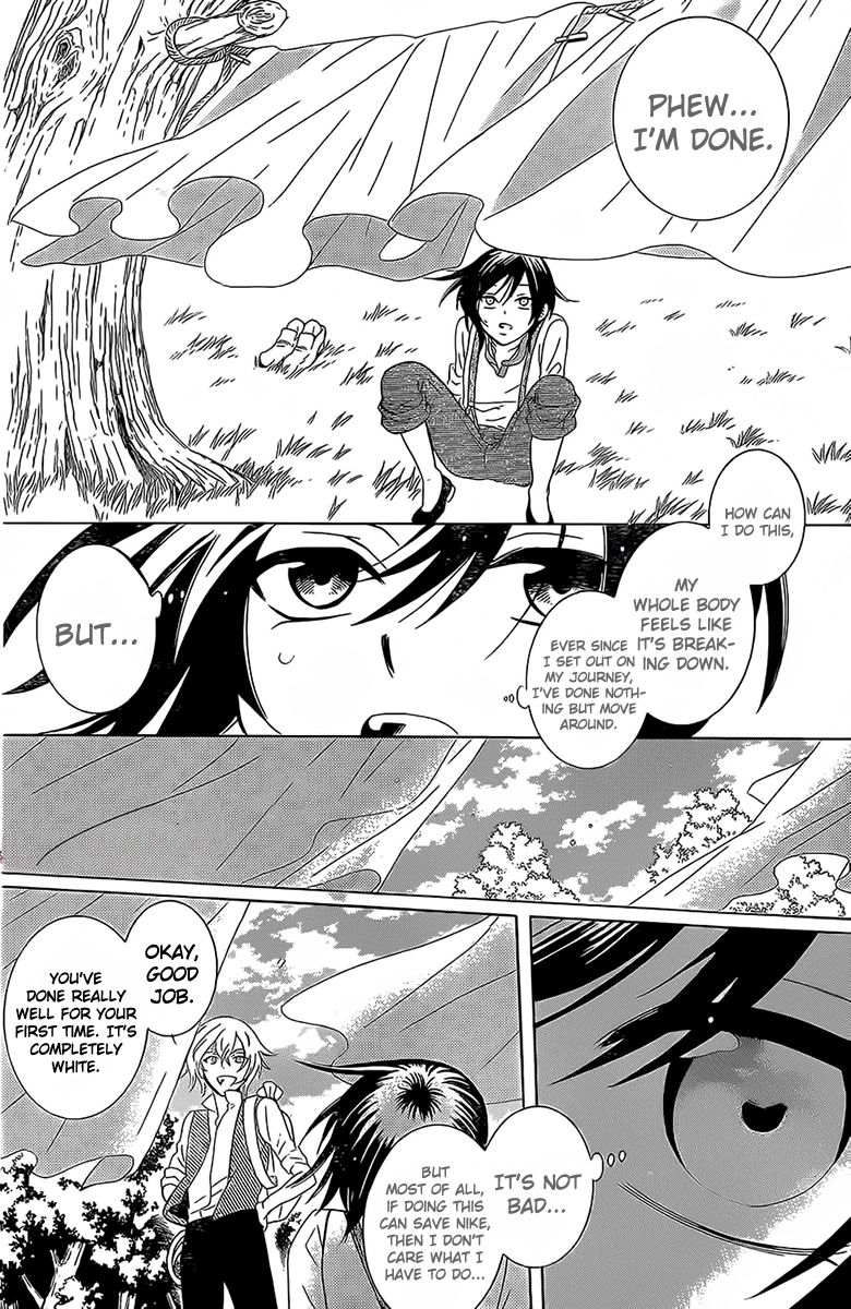 Soredemo Sekai wa Utsukushii Chapter 62 page 12 - Chapter 62