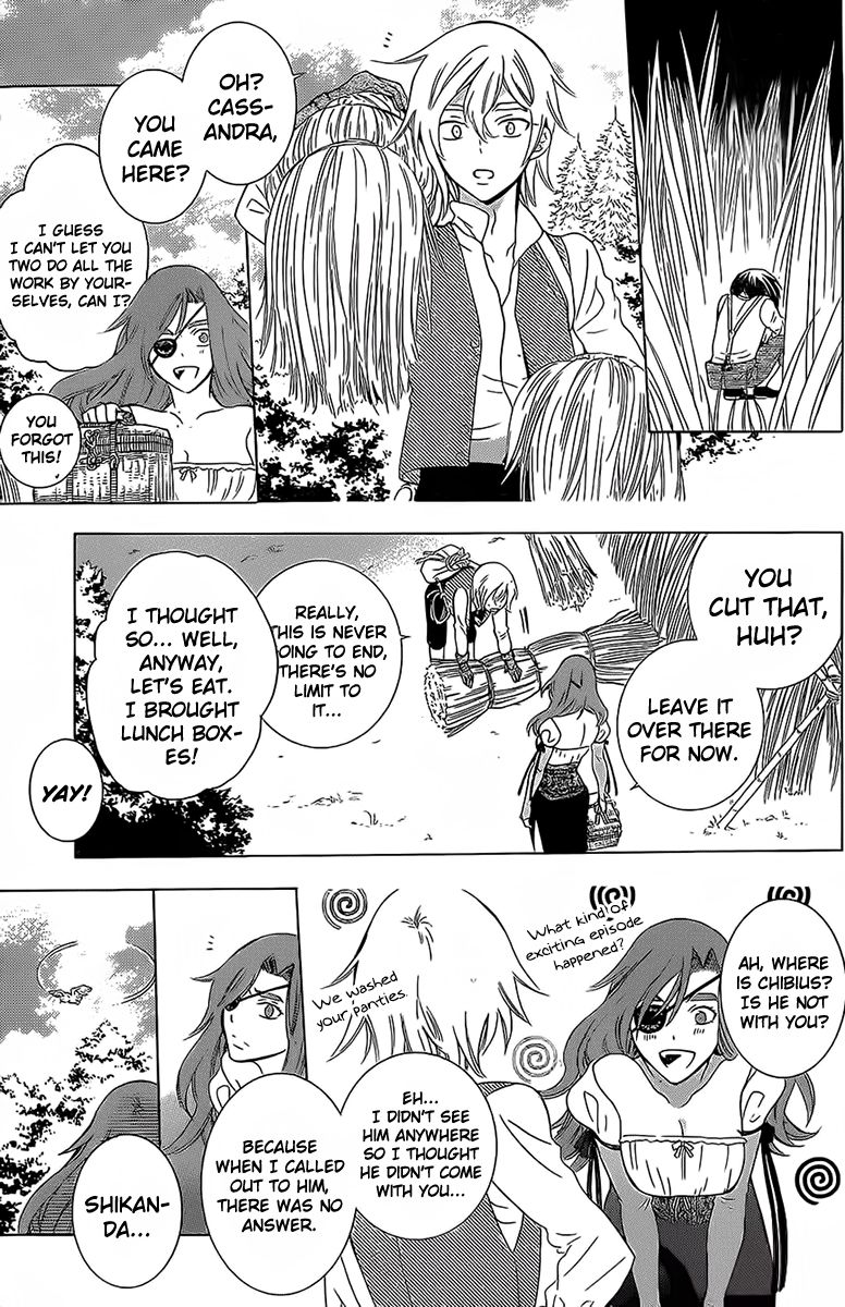 Soredemo Sekai wa Utsukushii Chapter 62 page 17 - Chapter 62