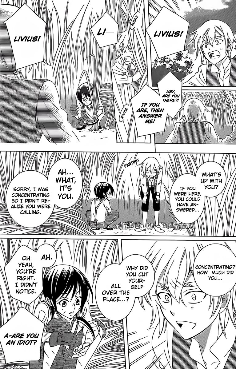 Soredemo Sekai wa Utsukushii Chapter 62 page 18 - Chapter 62