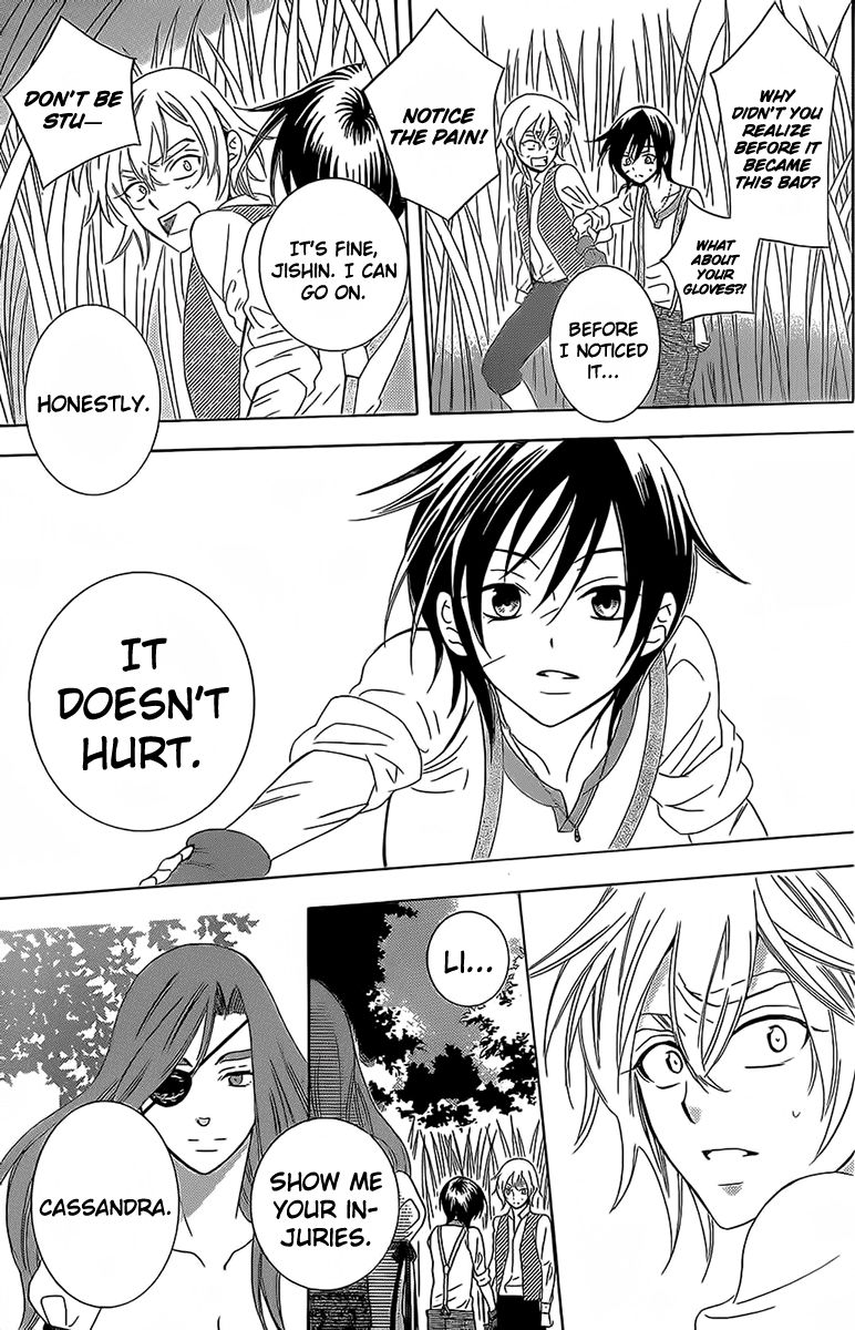 Soredemo Sekai wa Utsukushii Chapter 62 page 19 - Chapter 62