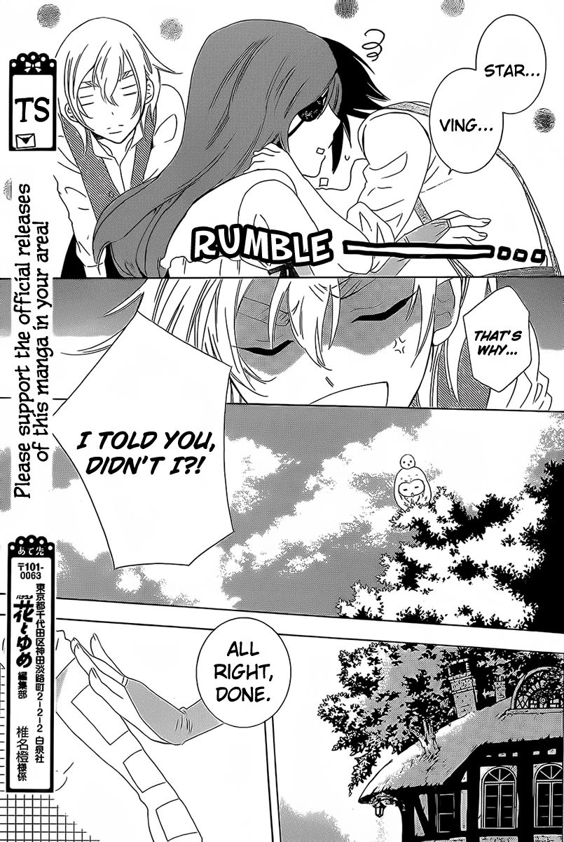 Soredemo Sekai wa Utsukushii Chapter 62 page 21 - Chapter 62