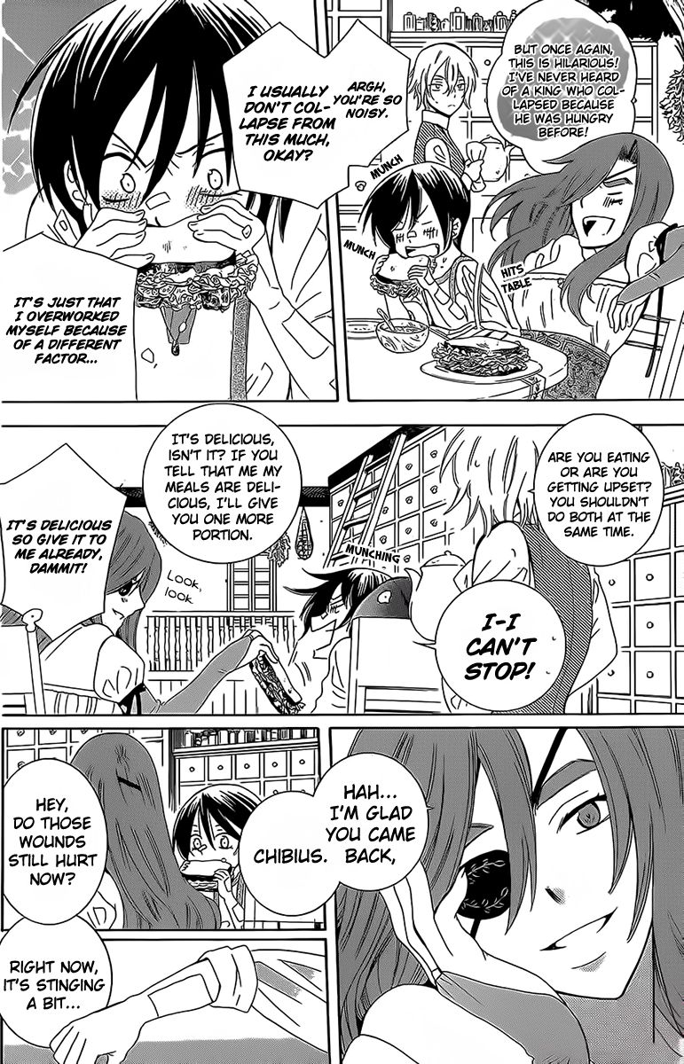 Soredemo Sekai wa Utsukushii Chapter 62 page 22 - Chapter 62