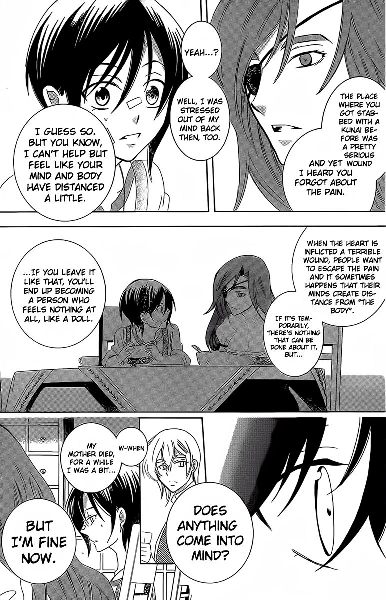 Soredemo Sekai wa Utsukushii Chapter 62 page 23 - Chapter 62