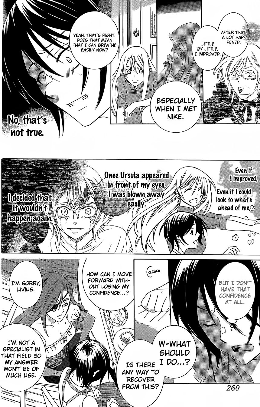 Soredemo Sekai wa Utsukushii Chapter 62 page 24 - Chapter 62