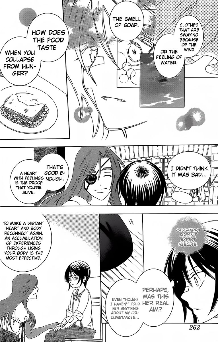 Soredemo Sekai wa Utsukushii Chapter 62 page 26 - Chapter 62