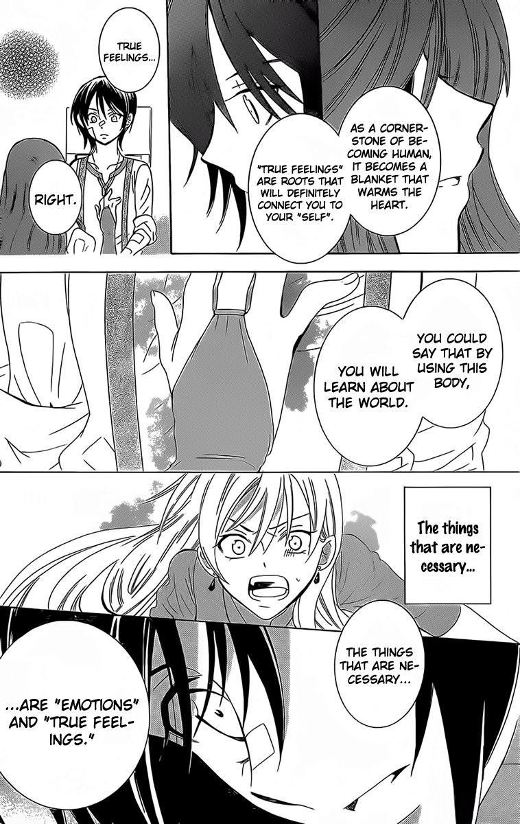 Soredemo Sekai wa Utsukushii Chapter 62 page 27 - Chapter 62