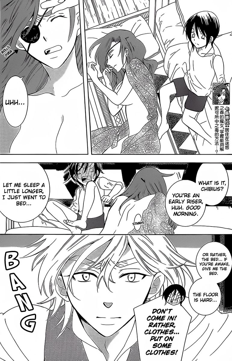 Soredemo Sekai wa Utsukushii Chapter 62 page 4 - Chapter 62