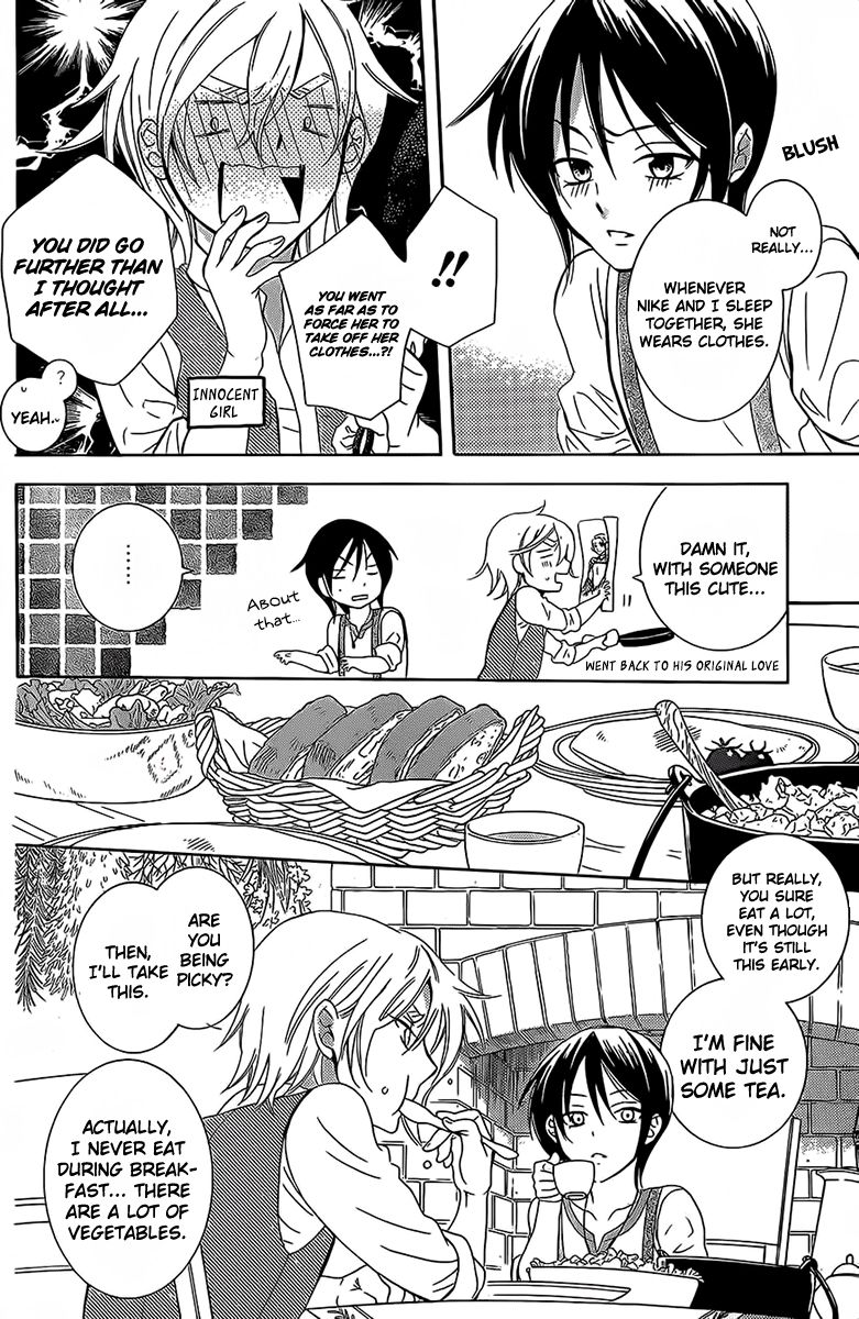 Soredemo Sekai wa Utsukushii Chapter 62 page 6 - Chapter 62