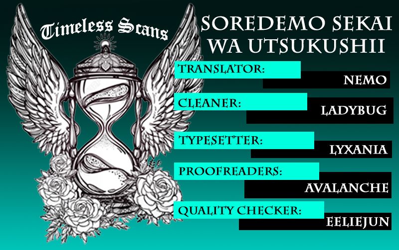 Soredemo Sekai wa Utsukushii Chapter 63 page 1 - Chapter 63