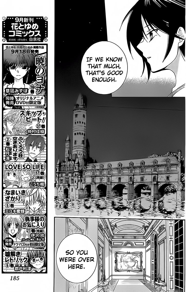 Soredemo Sekai wa Utsukushii Chapter 63 page 13 - Chapter 63