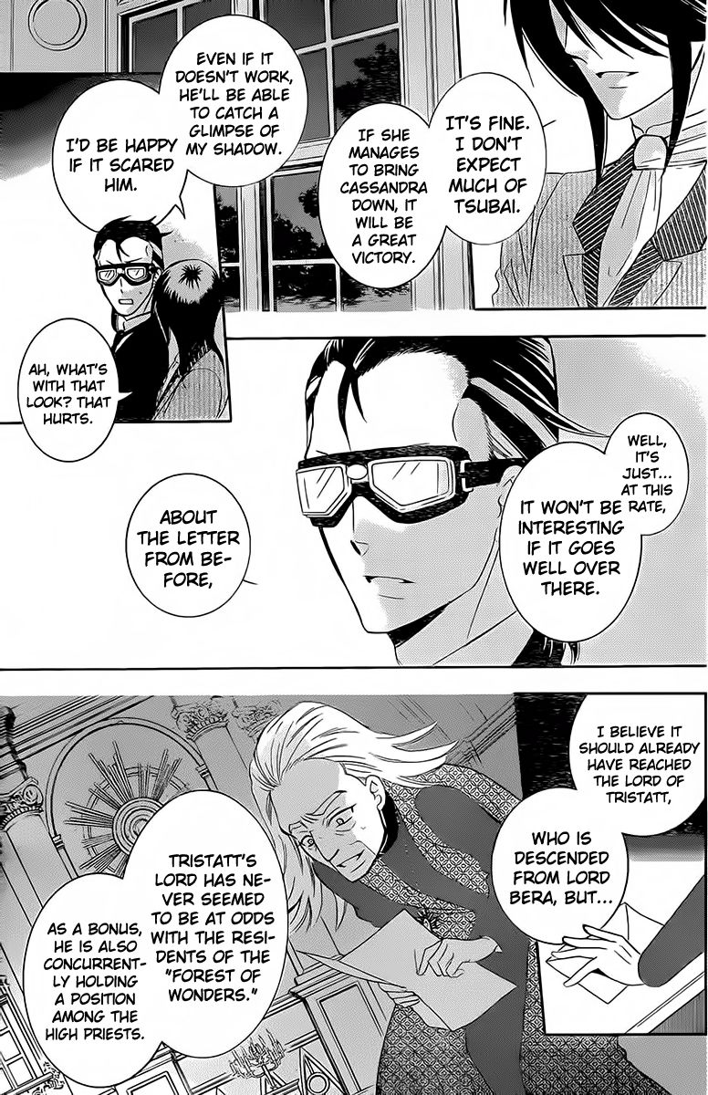 Soredemo Sekai wa Utsukushii Chapter 63 page 15 - Chapter 63