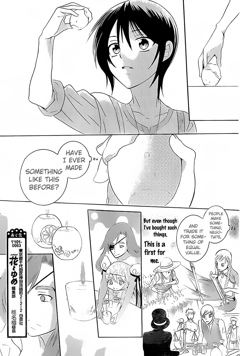 Soredemo Sekai wa Utsukushii Chapter 63 page 23 - Chapter 63