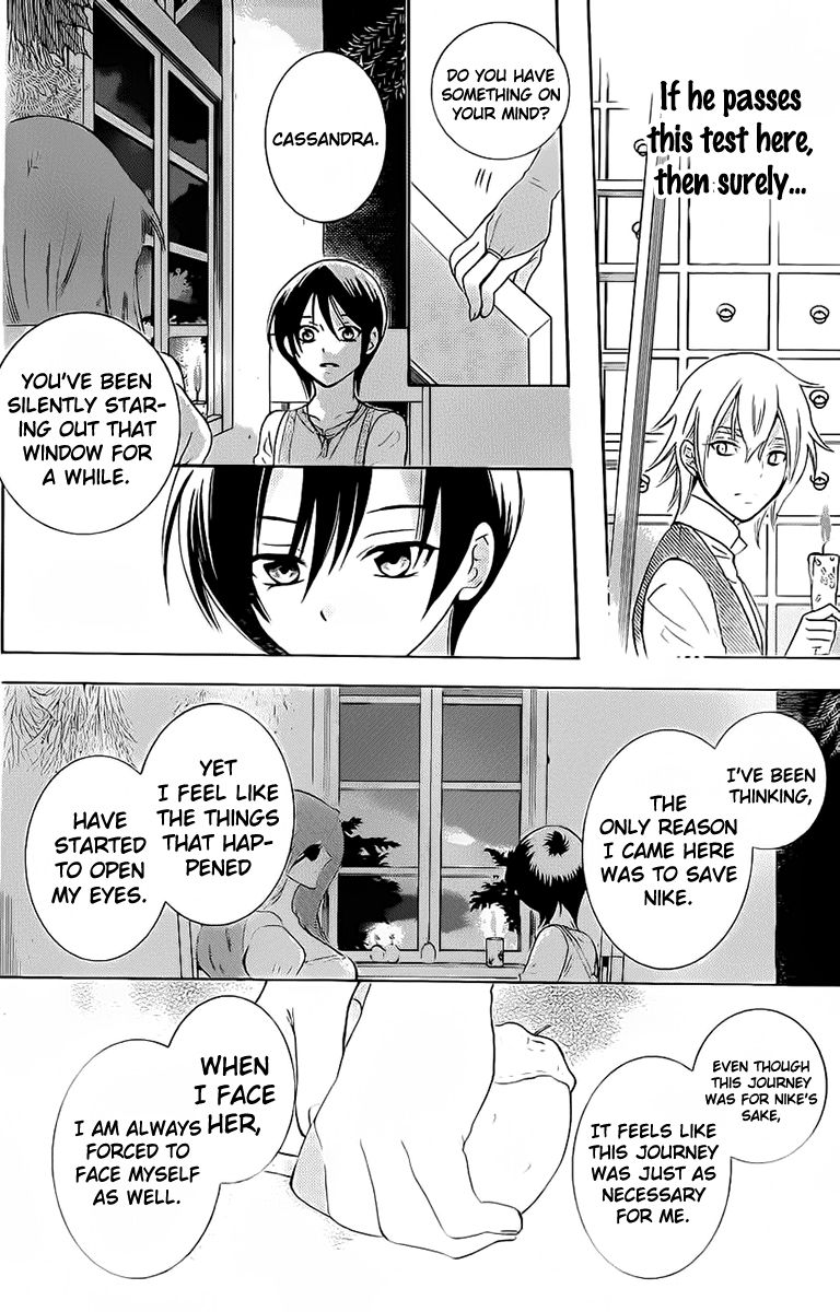 Soredemo Sekai wa Utsukushii Chapter 63 page 26 - Chapter 63