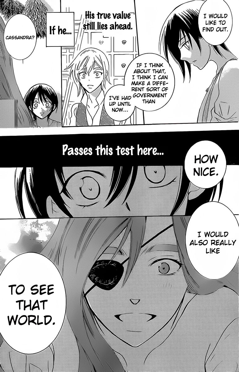 Soredemo Sekai wa Utsukushii Chapter 63 page 29 - Chapter 63