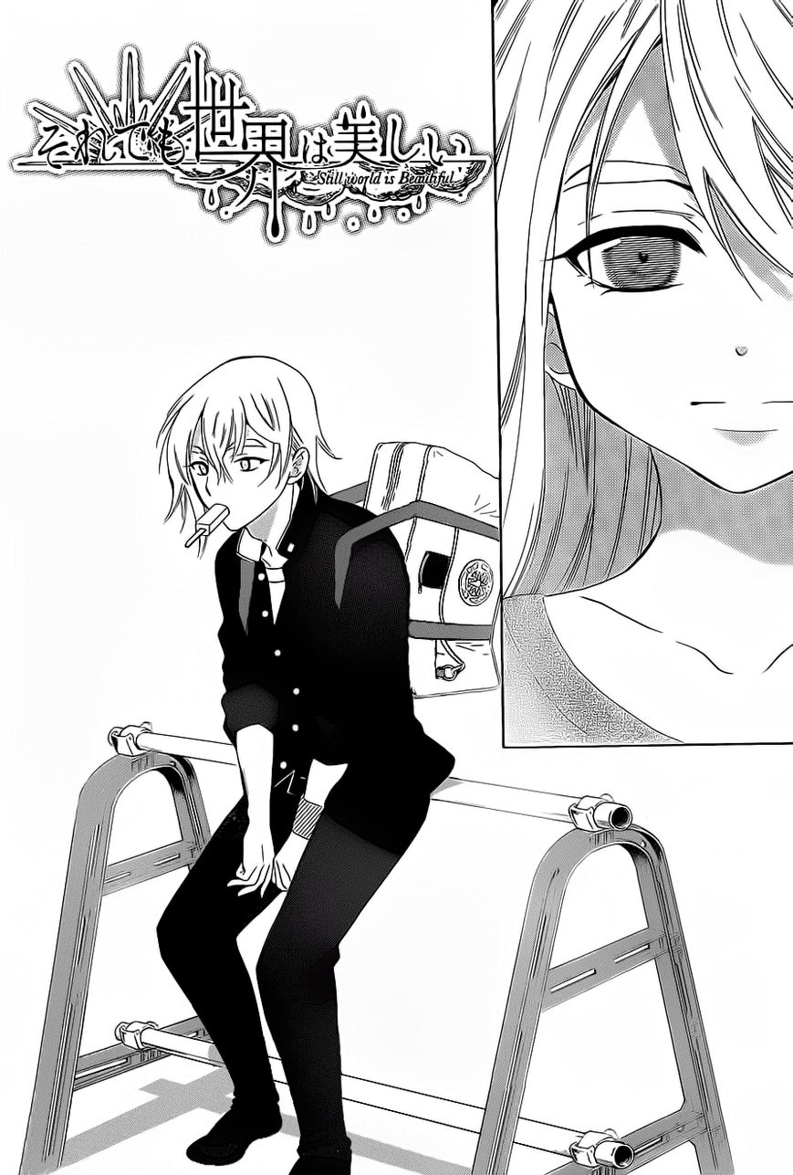 Soredemo Sekai wa Utsukushii Chapter 63 page 4 - Chapter 63